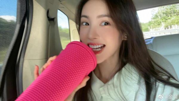 寵粉女神：金晨