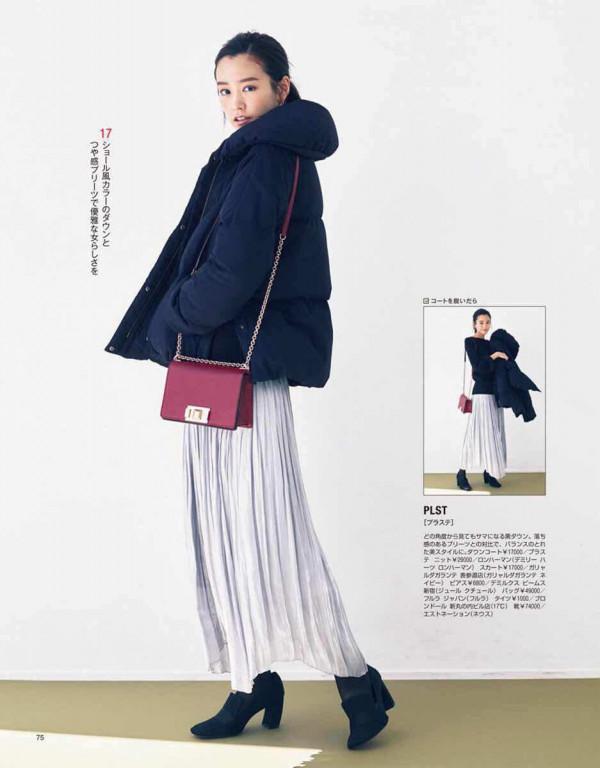 愛穿長裙的女人很難不優雅，學會&OpenCurlyDoubleQuote;三要三不要&rdquo;更顯時髦