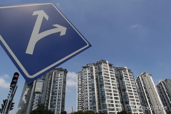 樓市或將進入“2.0模式”,產品不再只是單一住宅,你期待嗎? 樓市或將進入“2.0模式”,產品不再只是單一住宅,你期待嗎?