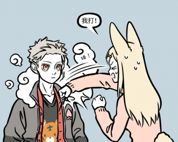 非人哉:新角色玉兔精登場,找孫悟空報仇,結果傷了自己 非人哉:新角色玉兔精登場,找孫悟空報仇,結果傷了自己