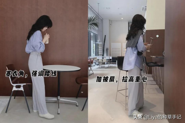 被問八百遍的衛衣，太好看了