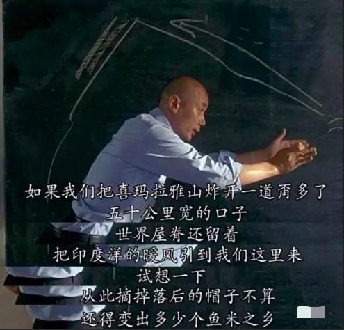 獄中富豪：勝者上天堂，敗者下地獄