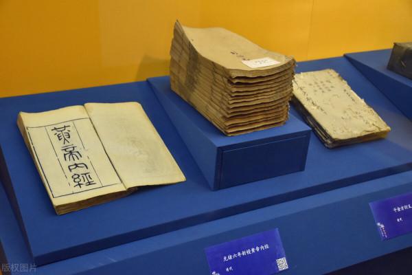 是什麼原因讓古人不提倡質疑精神，培養質疑能力？