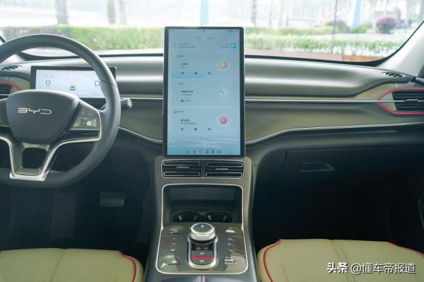 新車｜全新設計，用顏色呈現年輕化，比亞迪驅逐艦05內飾釋出