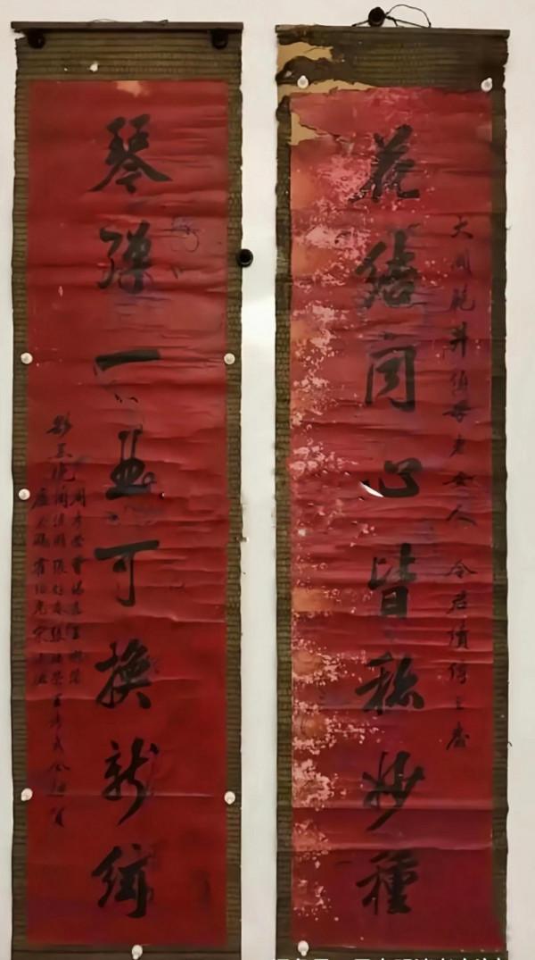 清代、民國民間書家作品賞析及市場參考價