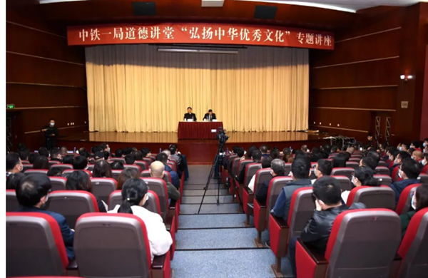 當代著名藝術家王西京先生被授予“中鐵一局榮譽職工”稱號