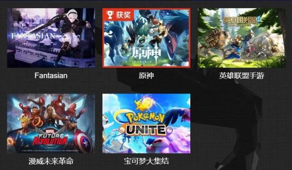 《原神》“全球大滿貫”成就達成，榮獲TGA年度最佳手遊