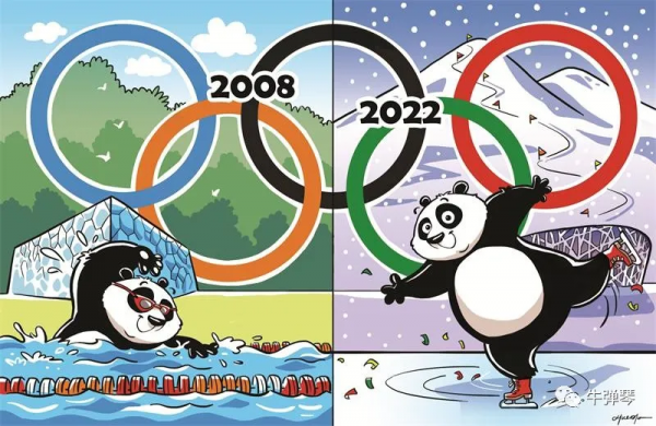 名單很有看頭！為什麼是這32位國際政要來北京？