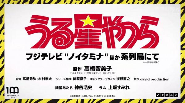 近日公佈的動畫化漫畫或遊戲,你最期待哪一部? 近日公佈的動畫化漫畫或遊戲,你最期待哪一部?