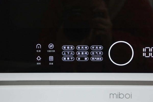 十項全能，米博MK02A蒸烤烘炸一體機，每天都能換著為家人做美味