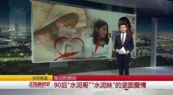 張方方的平地";翻船";記:從水泥西施到人人喊打,她比想象的更惡劣 張方方的平地";翻船";記:從水泥西施到人人喊打,她比想象的更惡劣