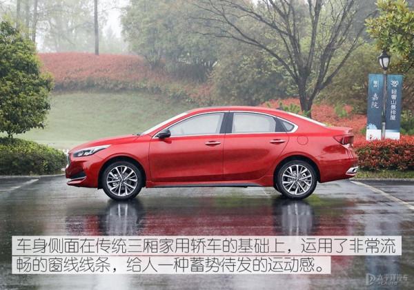 十萬元價位不只軒逸值得選 買車前先看看這臺車