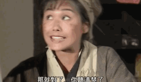 點菜見人品，吃飯見人心