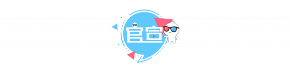 閤家歡動畫電影《芒咕的動物城》曝MV及角色海報,全員歡樂爆笑大聯歡 閤家歡動畫電影《芒咕的動物城》曝MV及角色海報,全員歡樂爆笑大聯歡