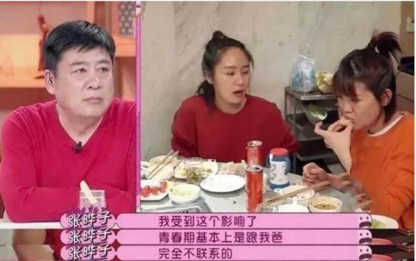 2段婚姻2個孩子,2婚娶小20歲嬌妻,“鄭一民”張潮的豔福不淺 2段婚姻2個孩子,2婚娶小20歲嬌妻,“鄭一民”張潮的豔福不淺