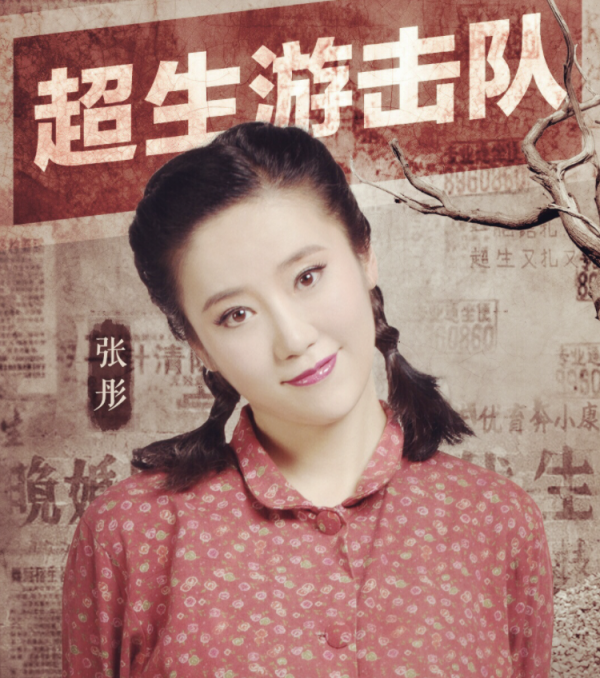 中戲96級證件照曝光：章子怡梅婷驚為天人，七朵金花25年後更美了