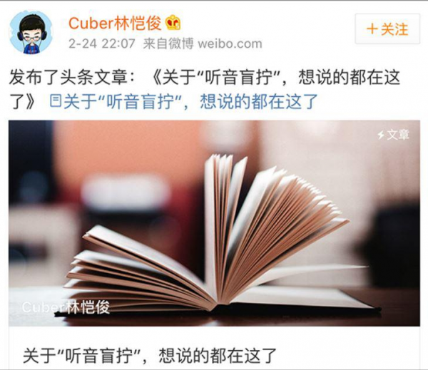 憑《最強大腦》成名，走紅後和妻子離婚，賈立平為何突然涼了？