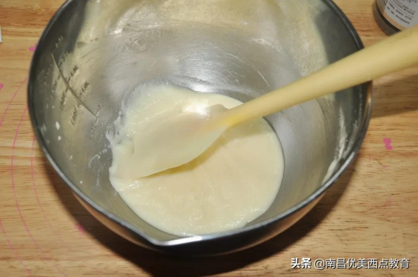 手撕椰香味~椰子的香味,一層一層撕著吃太爽了 手撕椰香味~椰子的香味,一層一層撕著吃太爽了