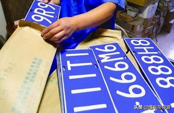 關注｜2022年北京小客車指標申請開始，新能源指標共計7萬個