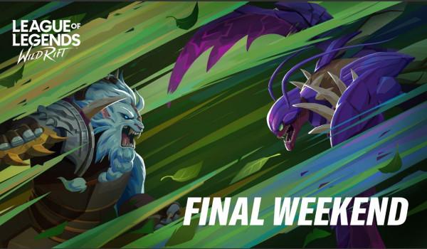 英雄聯盟手遊有哪些彩蛋 英雄聯盟手遊有哪些彩蛋