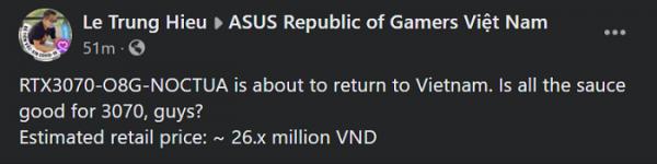 貓頭鷹散熱器聯名款華碩GeForce RTX 3070顯示卡即將在越南開售