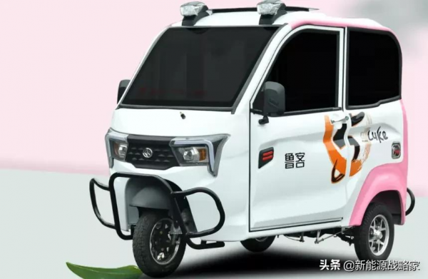 適合中老年人,這3款電動三輪車,遮風擋雨,買菜接娃都行 適合中老年人,這3款電動三輪車,遮風擋雨,買菜接娃都行