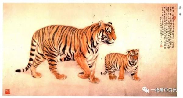 《壬寅年》特種郵票圖稿正式釋出,這幾隻大老虎你喜歡嗎? 《壬寅年》特種郵票圖稿正式釋出,這幾隻大老虎你喜歡嗎?