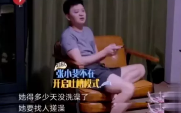 被逼問擦邊球問題，買不起奢侈品被甩&hellip;&hellip;明星不紅的時候有多慘？