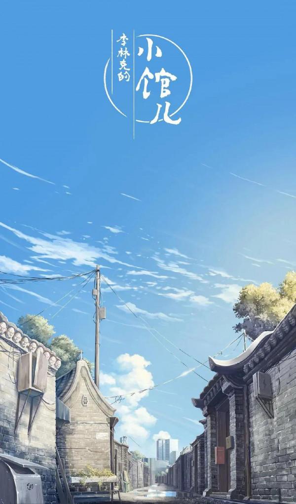 整理了150部國漫，喜歡的可以收藏。一口氣看完不要太爽啦