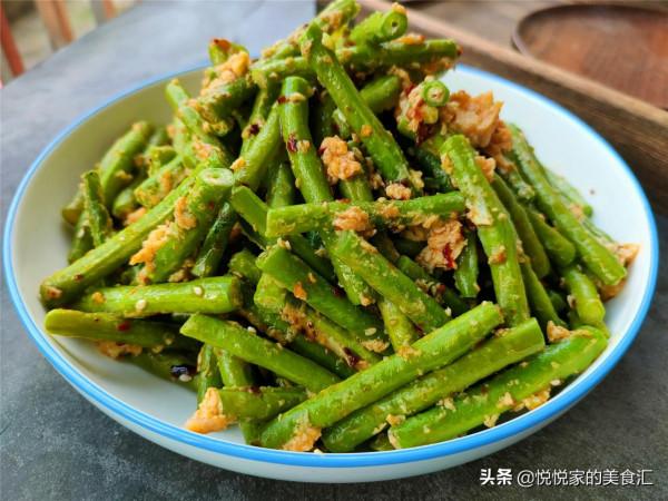 最適合冬季吃的8道蒸菜,營養滋補不油膩,花錢不多吃著真舒服 最適合冬季吃的8道蒸菜,營養滋補不油膩,花錢不多吃著真舒服