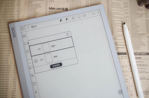 更強更美更親民，文石BOOX Note X簡評