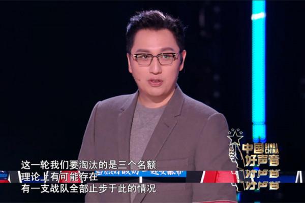 資料分析王泓昊被淘汰的原因,關鍵不在於選歌,而是“賭不起” 資料分析王泓昊被淘汰的原因,關鍵不在於選歌,而是“賭不起”