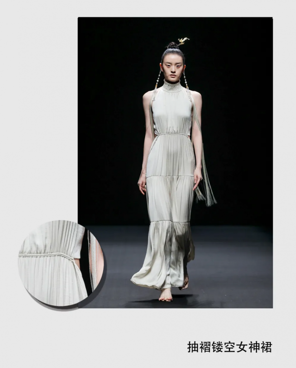 秀場種草 | 揭秘時髦單品的正確開啟方式