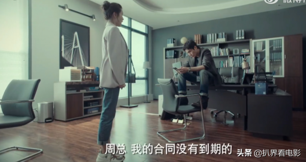 《輸贏》女配角出彩，陳坤培養的小花賀雨禾確實挺有靈氣