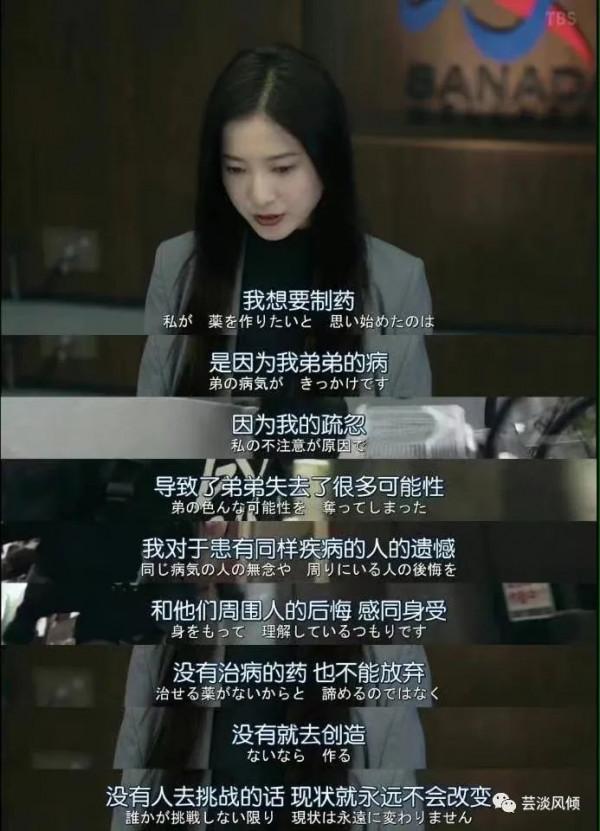 開啟40+部多語種新劇動漫，這8部值得一追