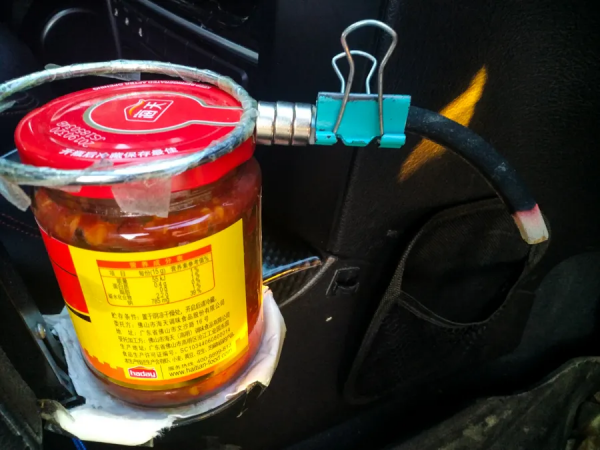 旅行兩年零兩個月,完美結束 旅行兩年零兩個月,完美結束