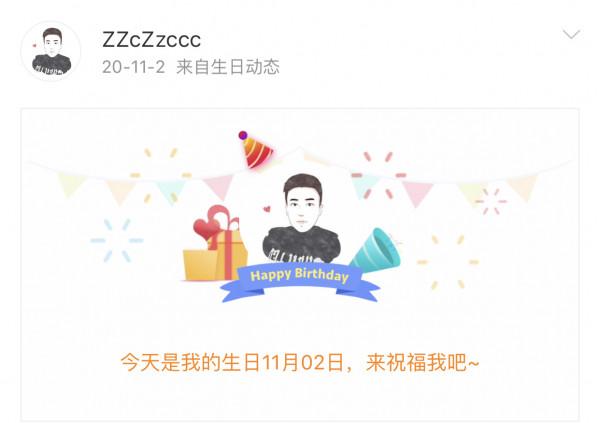 26歲快男救人遇難！14年了，樂壇頂流、轉型硬漢，往屆快男大不同