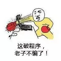 用網抑雲的方式開啟程式設計師的2021年終總結