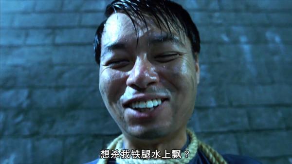 八大裝X失敗經典角色，遼北狠人範德彪，天地會總舵主陳近南上榜