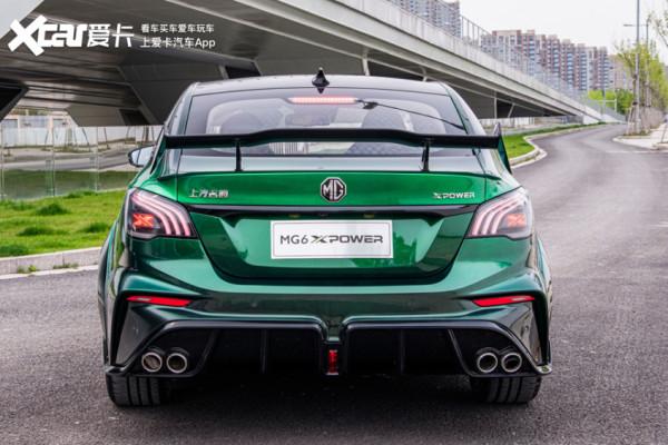 爆改還想合法出街?MG6 XPOWER幫你實現願望 爆改還想合法出街?MG6 XPOWER幫你實現願望