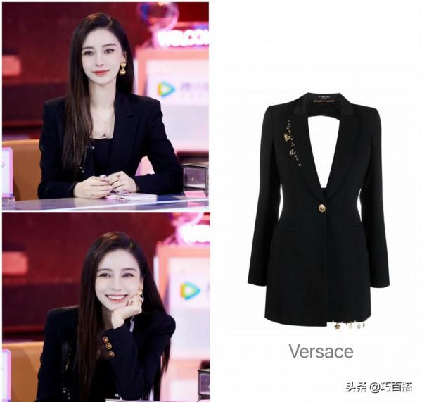 楊穎現身山東錄製跑男，拼色外套搭配牛仔褲，休閒氣質惹人圍觀