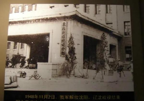 鏗鏘116師之裝甲坦克團