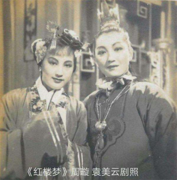 袁美雲：被親媽賣，被養父當作工具人掙錢，婚後退出熒幕反獲幸福