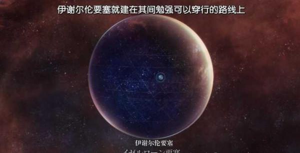 銀河英雄傳說中，楊威利的戰略真的比萊因哈特差嗎？