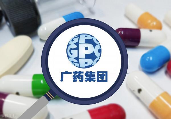 恆大俱樂部未來猜想：廣藥和廣汽最後變成上港和上汽那樣的組合？