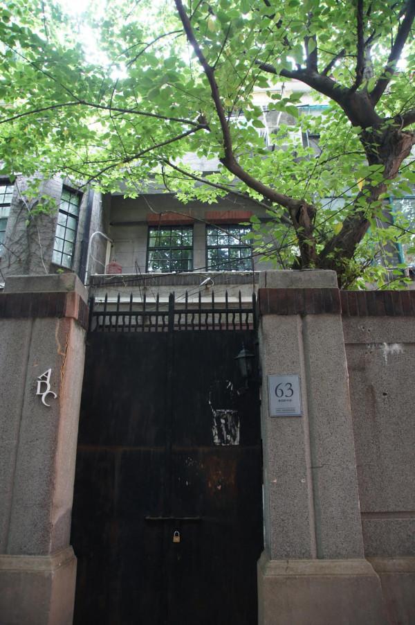 76號打手吳四寶最後的日子 76號打手吳四寶最後的日子