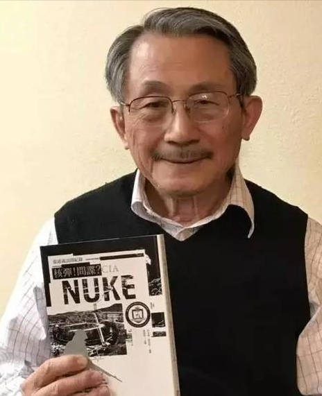 核武研發人員張憲義,在研發成功之際“叛逃”美國,為何被人稱讚 核武研發人員張憲義,在研發成功之際“叛逃”美國,為何被人稱讚