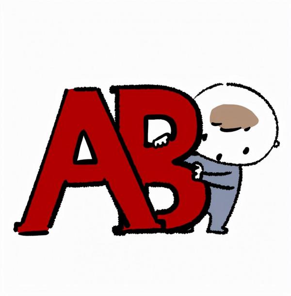 什麼血型的寶寶天生更聰明?男孩像媽,女孩像爸?真的假的? 什麼血型的寶寶天生更聰明?男孩像媽,女孩像爸?真的假的?