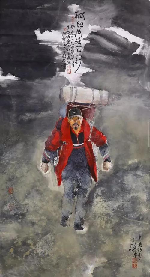 雷殿生:成為自唐朝以來首次走出羅布泊的人,後把經歷出書獲大賣 雷殿生:成為自唐朝以來首次走出羅布泊的人,後把經歷出書獲大賣