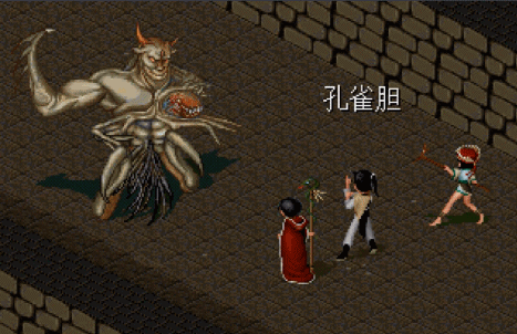 《仙劍》拜月飼養的皇宮魔獸到底有多恐怖，血量比前期的BOSS還厚